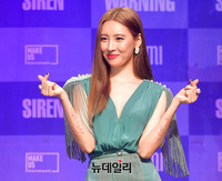 [포토] 선미, 타이틀 '사이렌'으로 가요계 컴백