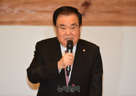 [포토] 인사말 하는 문희상 국회의장