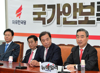 [포토] 모두발언 하는 전옥현 자유한국당 국가안보특별위원장