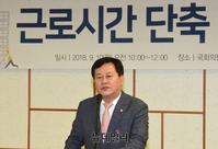 [포토] 인사말 하는 이근권 자유한국당 의원