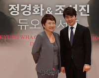 [포토] 기념촬영하는 정경화-조성진