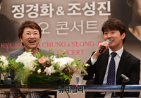 [포토] 듀오콘서트 앞둔 정경화-조성진