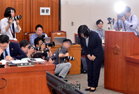 [포토] 인사하는 이은애 헌법재판관 후보자