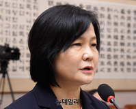 [포토] 모두발언 하는 이은애 헌법재판관 후보자