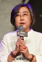 [포토] 인사말하는 윤금진 국립박물관문화재단 사장