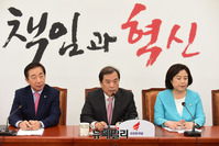 [포토] 발언하는 김병준 자유한국당 비상대책위원장