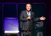 [포토] 박명성 신시컴퍼니 대표