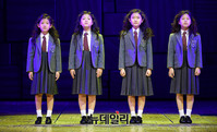[포토] 마틸다 역 맡은 사랑스런 아역배우들