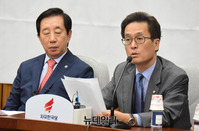 [포토] 발언하는 함진규 자유한국당 정책위의장