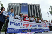 [포토] 통일부 앞서 열린 북한억류자 송환 촉구집회