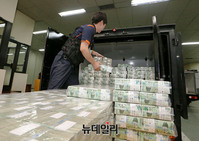 [포토] 한국은행 추석자금 방출