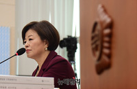 [포토] 진선미 여성가족부 장관 후보자 인사청문회