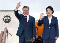 [포토] 문재인, 방북 마친 후 서울공항 도착