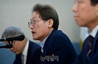 [포토] 서울학생 두발 자유화를 향한 선언(전문)