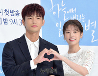 [포토] 서인국-정소민 "연기 호흡 기대해주세요"