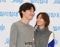 [포토] 나들이 나온 '김원중-곽지영' 모델 부부