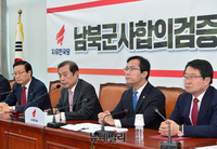 [포토] 남북군사합의검증특별위 회의서 발언하는 김병준