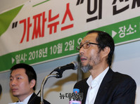 [포토] 발언하는 길원평 교수