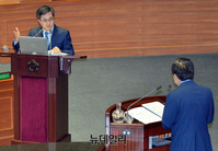 [포토] 김동연 "심재철, 불법적으로 정보 얻어"