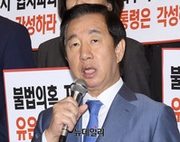 [포토] 김성태 "학부모 반대에도 1년짜리 교육부 장관 임명"