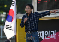 [포토] 강민구 자유연대 조직국장