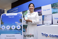 [포토] 트립닷컴 소개하는 제인 순 씨트립 회장