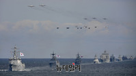 [포토] 2018 국제관함식, 해상사열하는 우리해군