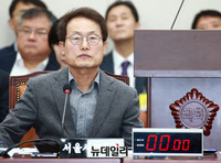 [포토] 국정감사 출석한 조희연 서울시교육감