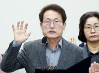 [포토] 선서하는 조희연 서울시교육감