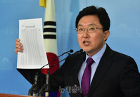 [포토] 서울교통공사 관련 기자회견 갖는 김용태 한국당 사무총장