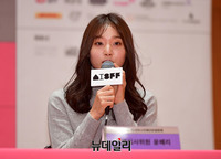 [포토] 진선규와 특별심사위원 맡은 배우 윤혜리