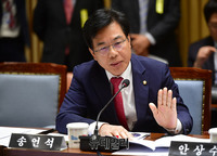 [포토] 서울시국감, 지하철 내진공사 관련 질의하는 송언석 의원