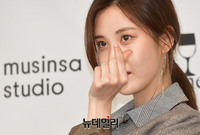 [포토] 가을여자 서현 "여러분 사랑해요"