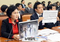 [포토] 국정감사 출석한 이순임-김세의