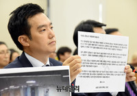 [영상] MBC 퇴사 이유 밝히는 김세의 