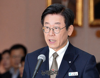 [포토] 업무보고 하는 이재명 경기지사