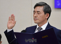 [포토] 국정감사 선서하는 양승동 한국방송공사 사장