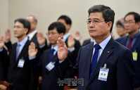 [포토] 과방위 국정감사, 증인선서하는 장해랑 EBS 사장