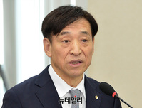 [포토] 업무보고하는 이주열 한국은행 총재