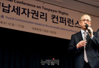 [포토] 국제납세자권리 컨퍼런스, 강연하는 김선택 회장