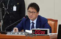 [포토] 민병두 국회 정무위원회 위원장
