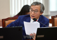 [포토] 정무위 국정감사, 질의하는 전재수 의원