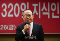 [포토] 모두 발언하는 노재성 전 동아일보 기자