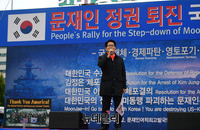 [포토] 문재인정권퇴진 국민총궐기, 발언하는 김문수 전 경기지사