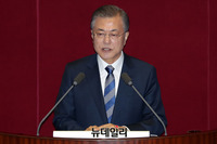 [포토] 내년도 예산안 관련 시정연설 하는 文 대통령