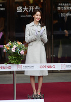 [포토] 면세점 그랜드 오픈 기념식 참석한 가수 윤아 