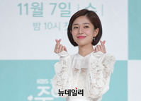 [포토] 강지환과 호흡 맞추는 백진희