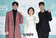 [포토] '죽어도좋아'서 뭉친 '강지환-백진희-공명'