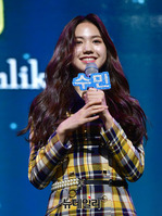 [포토] 인사말하는 신인걸그룹 드림노트 수민