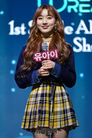 [포토] 데뷔한 드림노트 리더 유아이